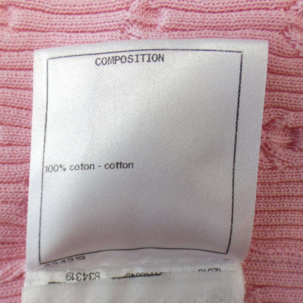 Chanel P60497K46047 igan