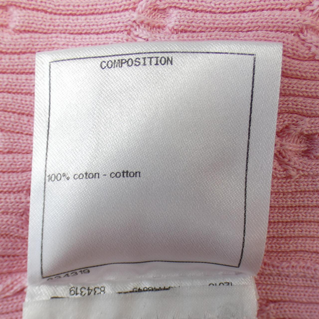 Chanel P60497K46047 igan