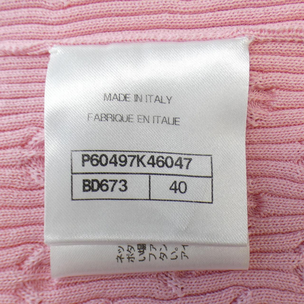Chanel P60497K46047 igan