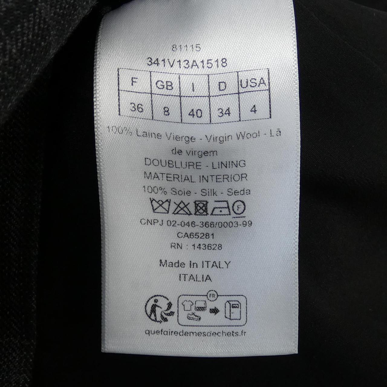 Christian Dior Jacket