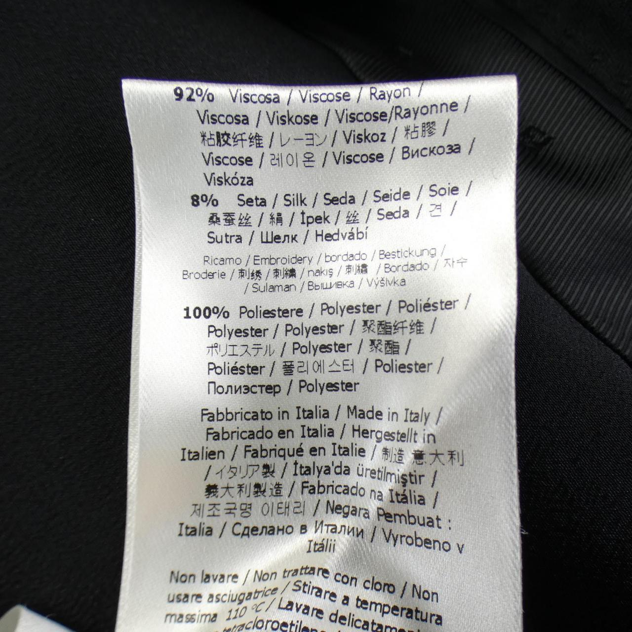 Fendi FR6146 A272 Pants