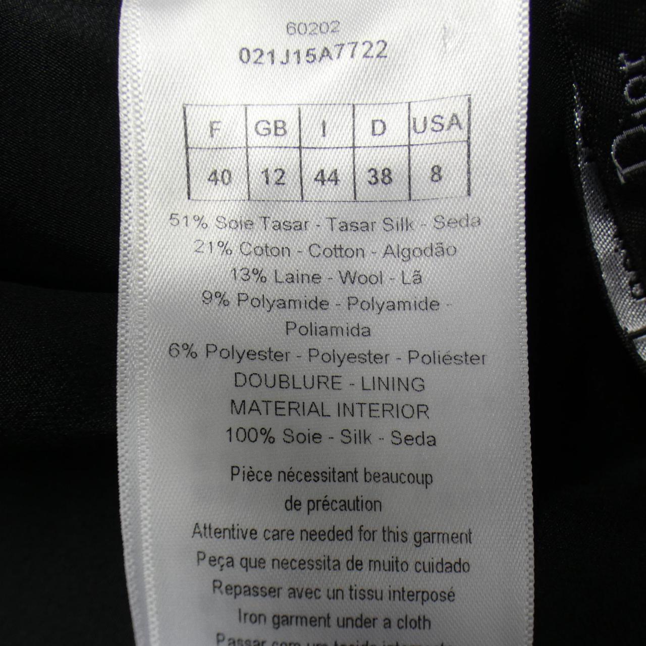 Christian Dior Skirt