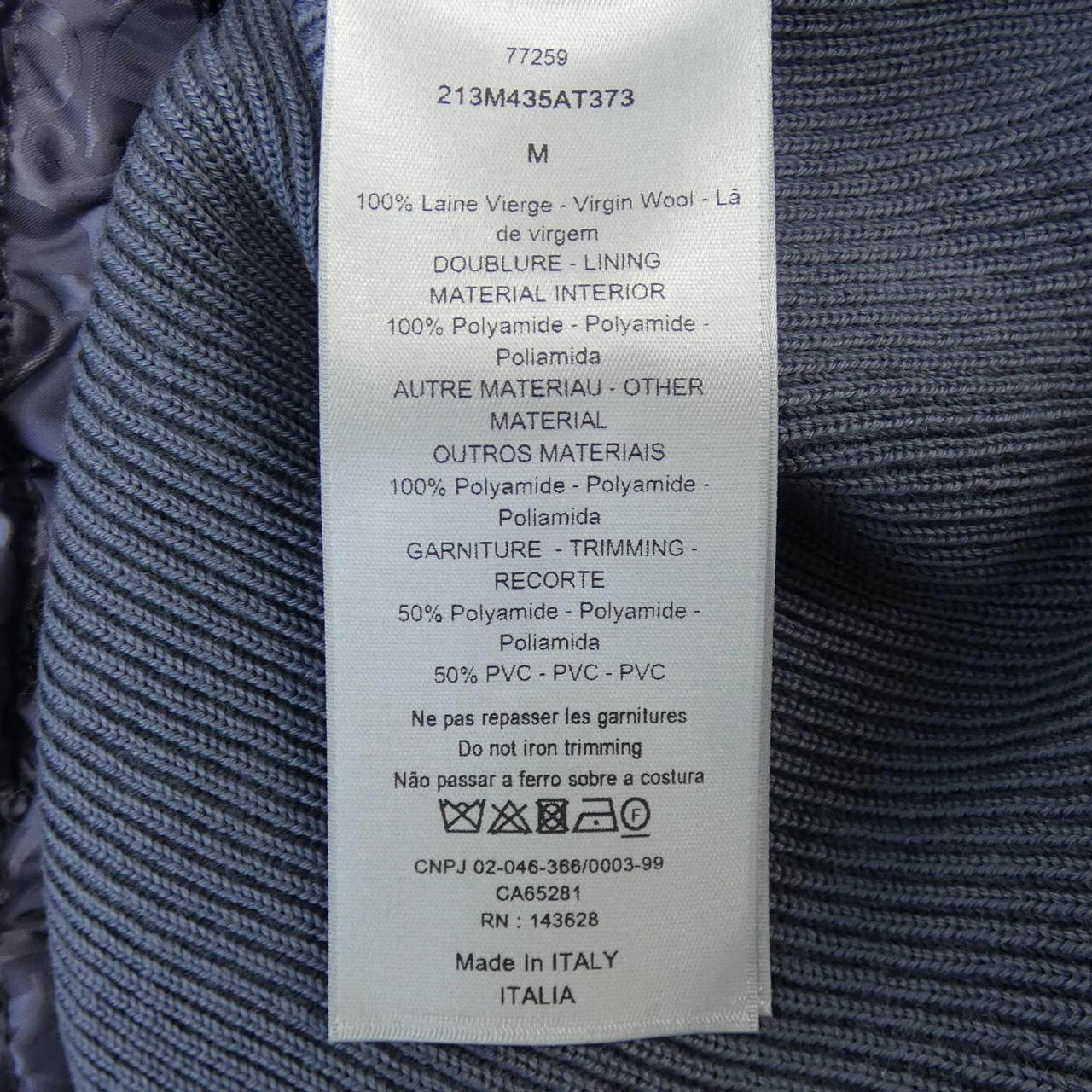 Dior 213M435AT373 Cotton Blouson