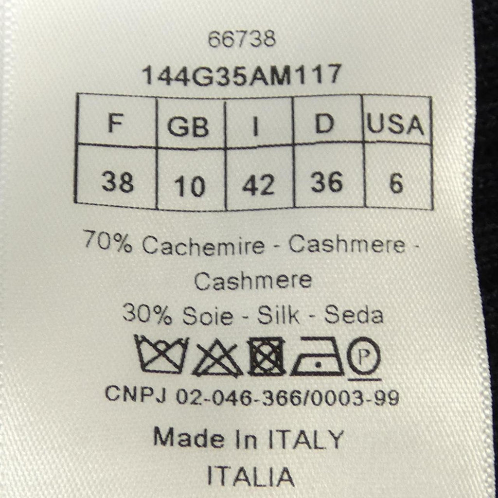 Christian Dior 144G35AM117 Silk Cashmere igan