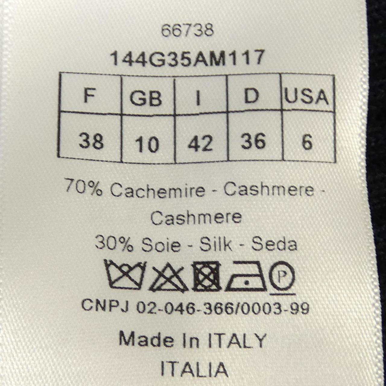 Christian Dior 144G35AM117 Silk Cashmere igan