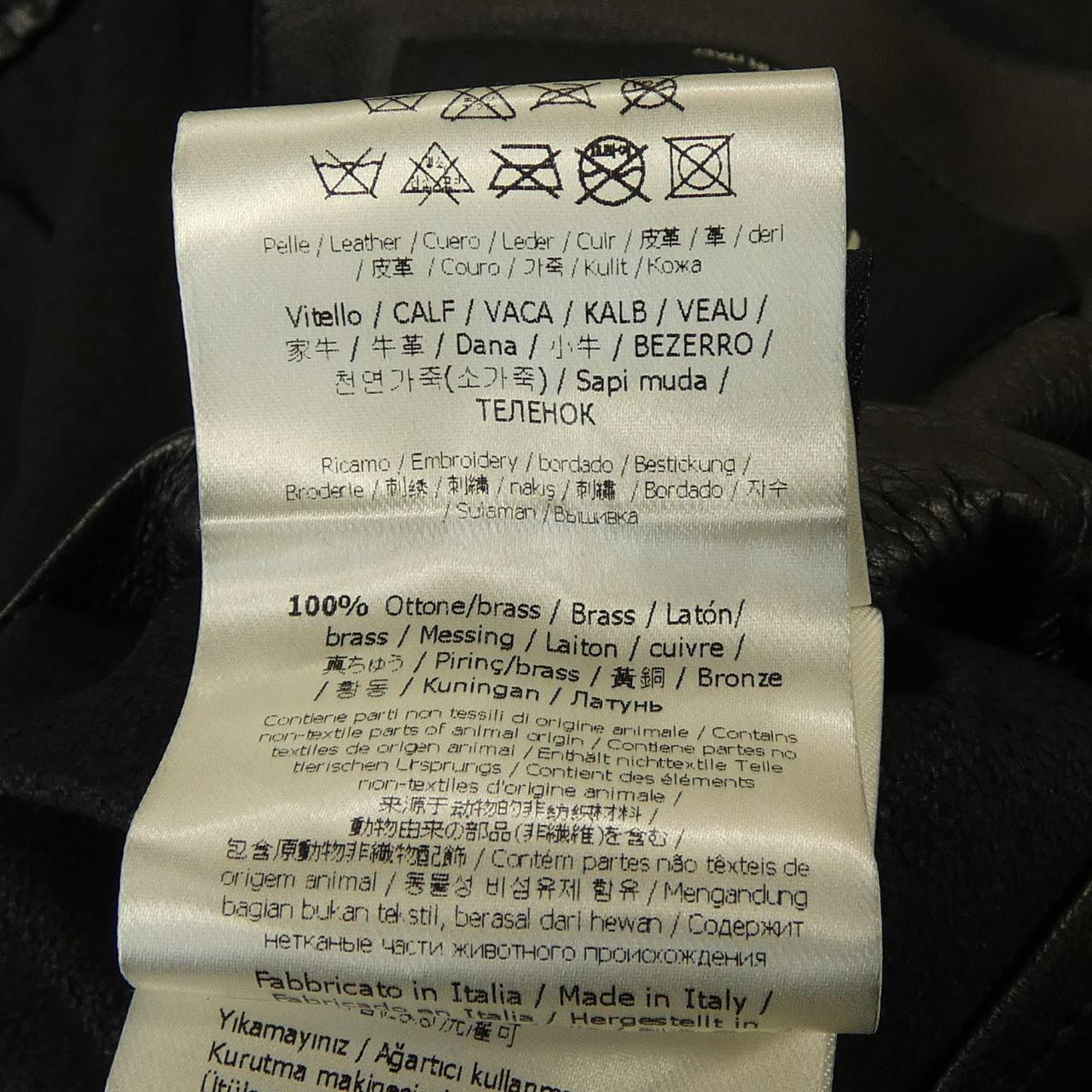 Fendi FPG351 65Q Calf Leather Jacket