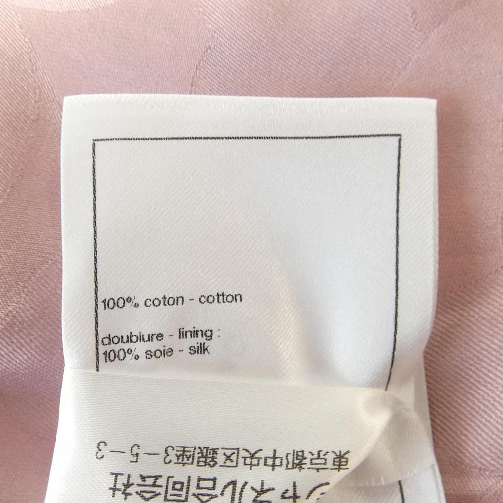 Chanel P76262V68127 24C Top