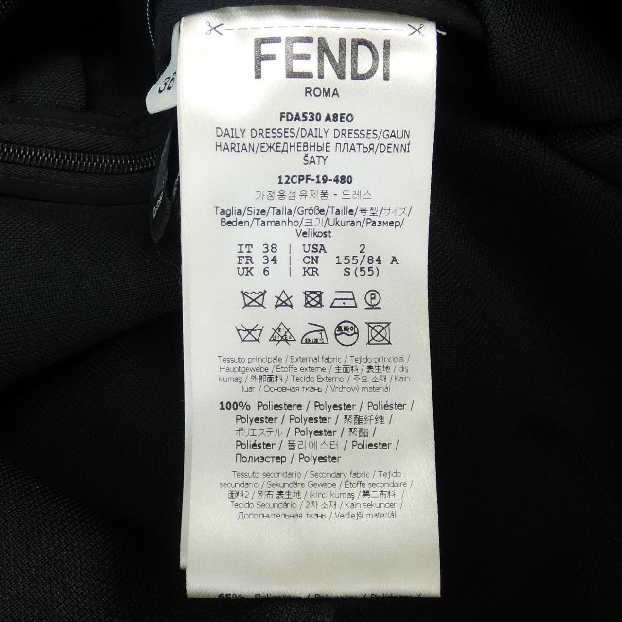 Fendi FDA530 A8E0 Dress