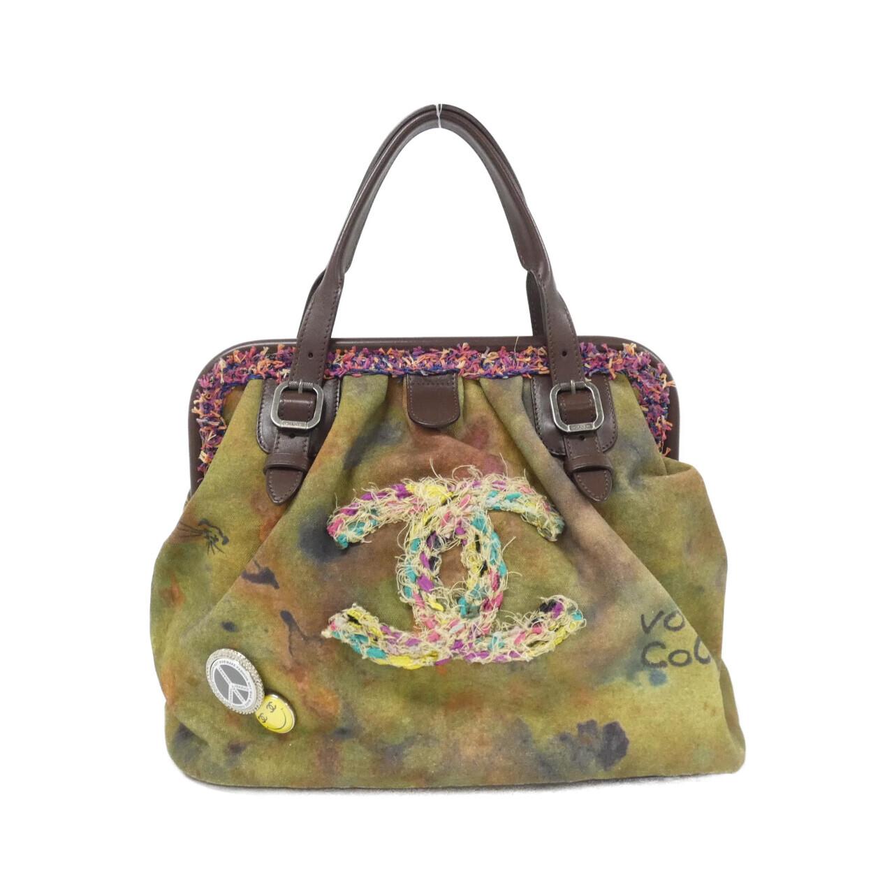 Chanel Canvas Bag