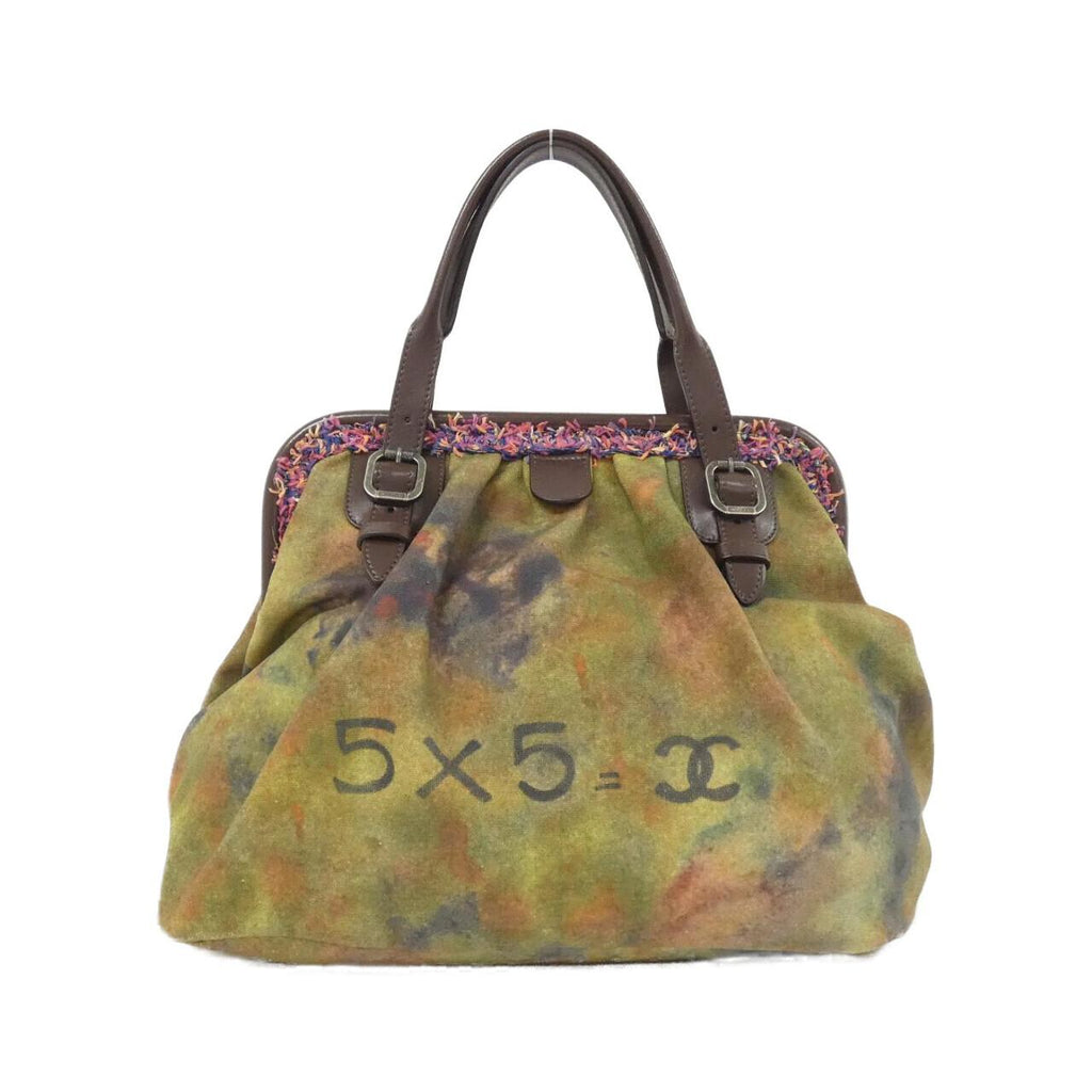 Chanel Canvas Bag