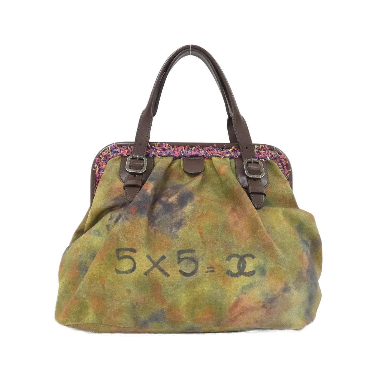Chanel Canvas Bag