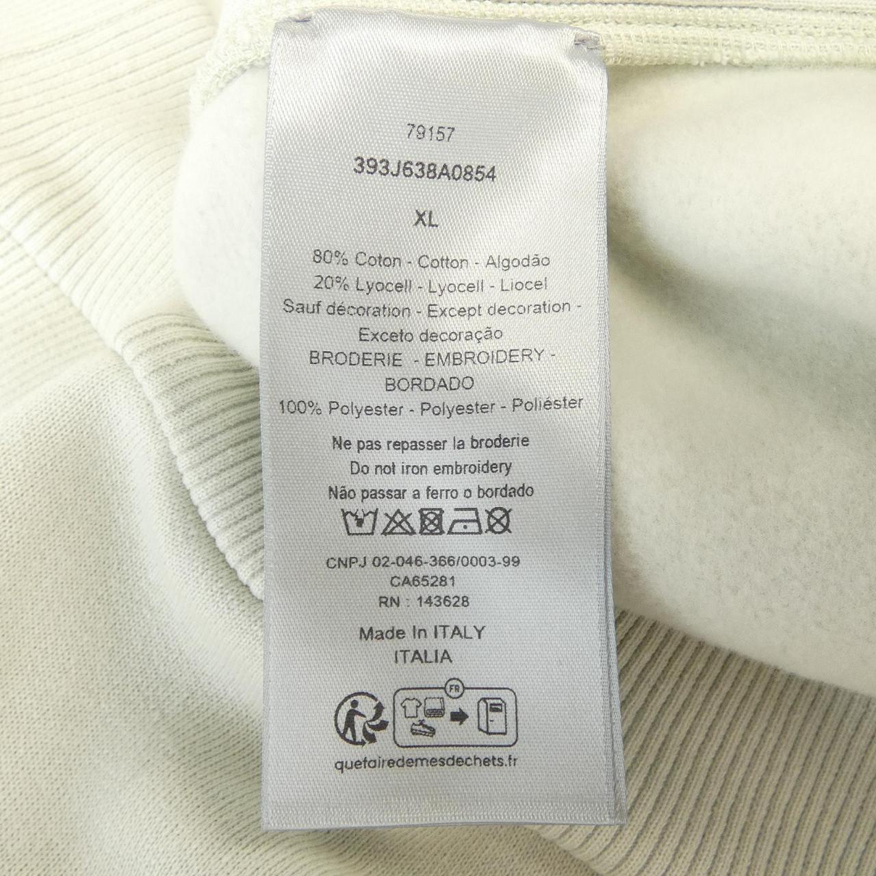 Dior Vest Vest