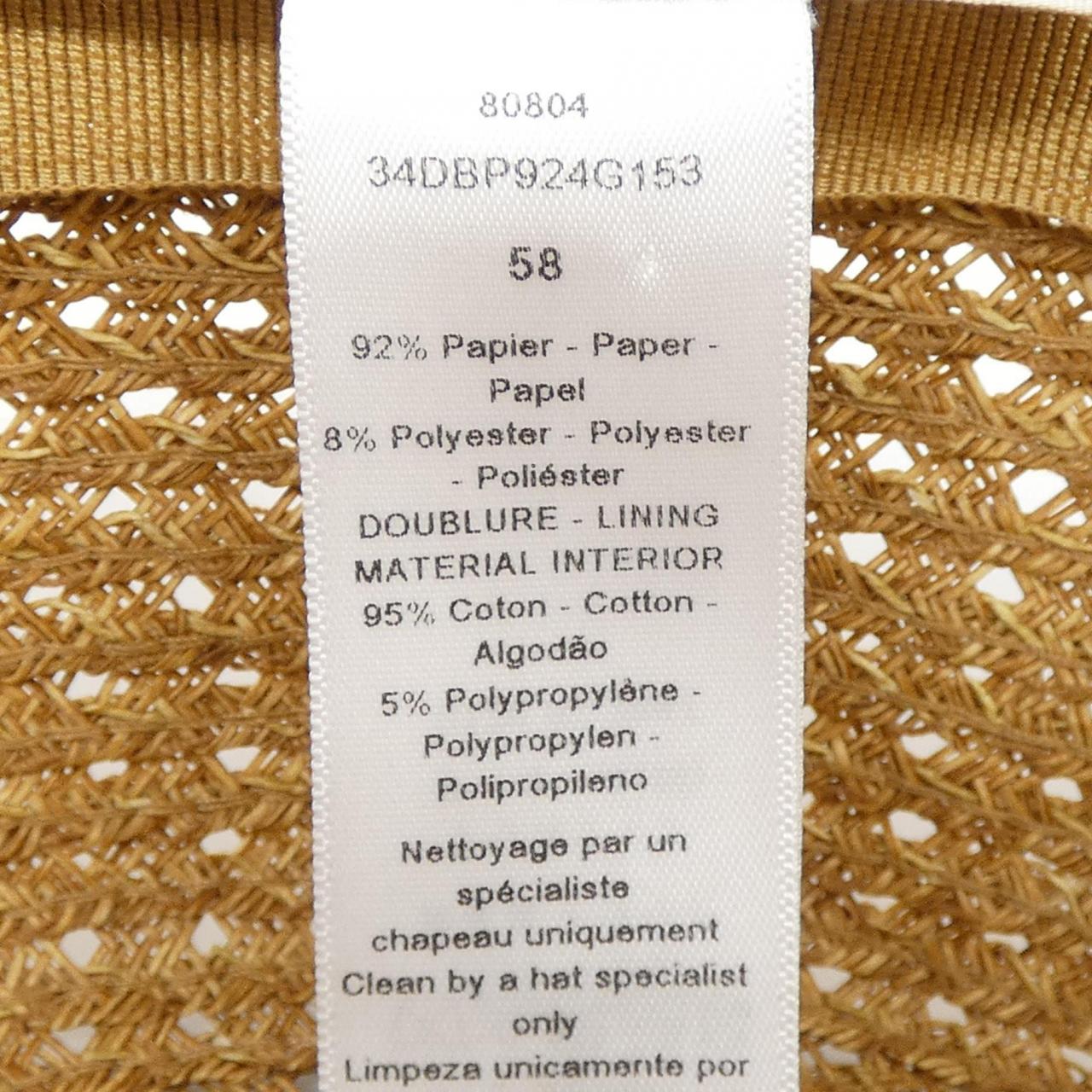 Christian Dior D-BOBBY Hat