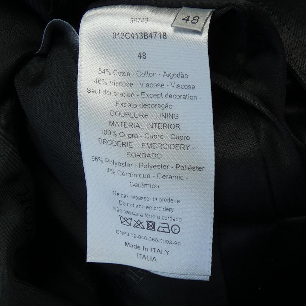 Dior Blouson