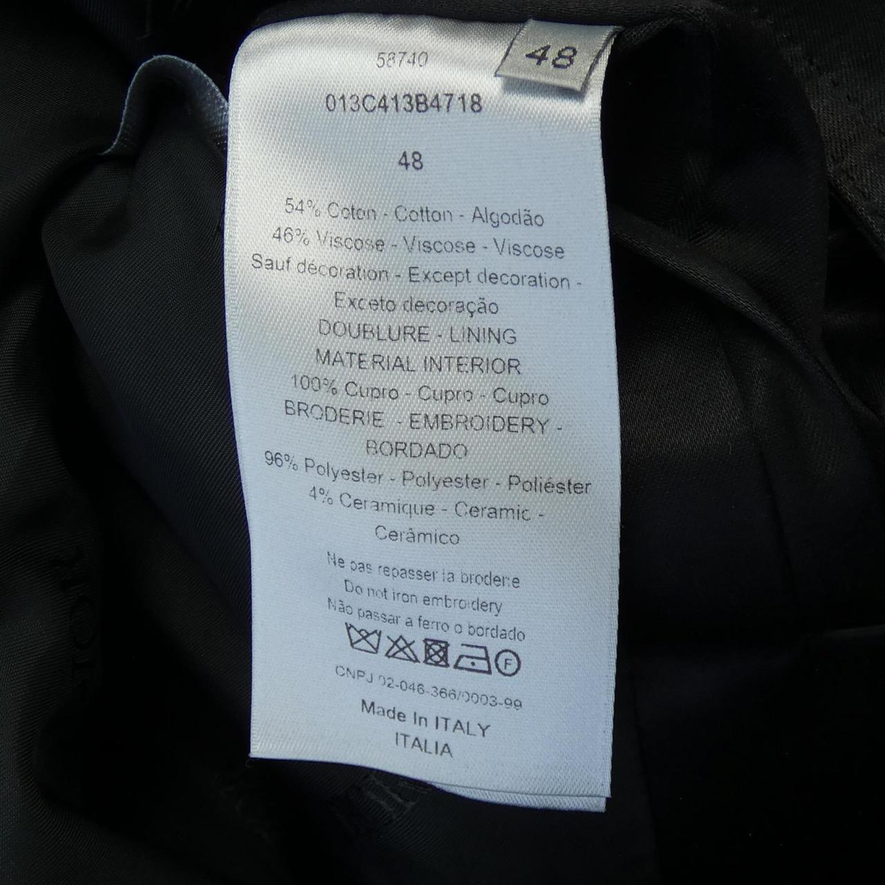 Dior Blouson