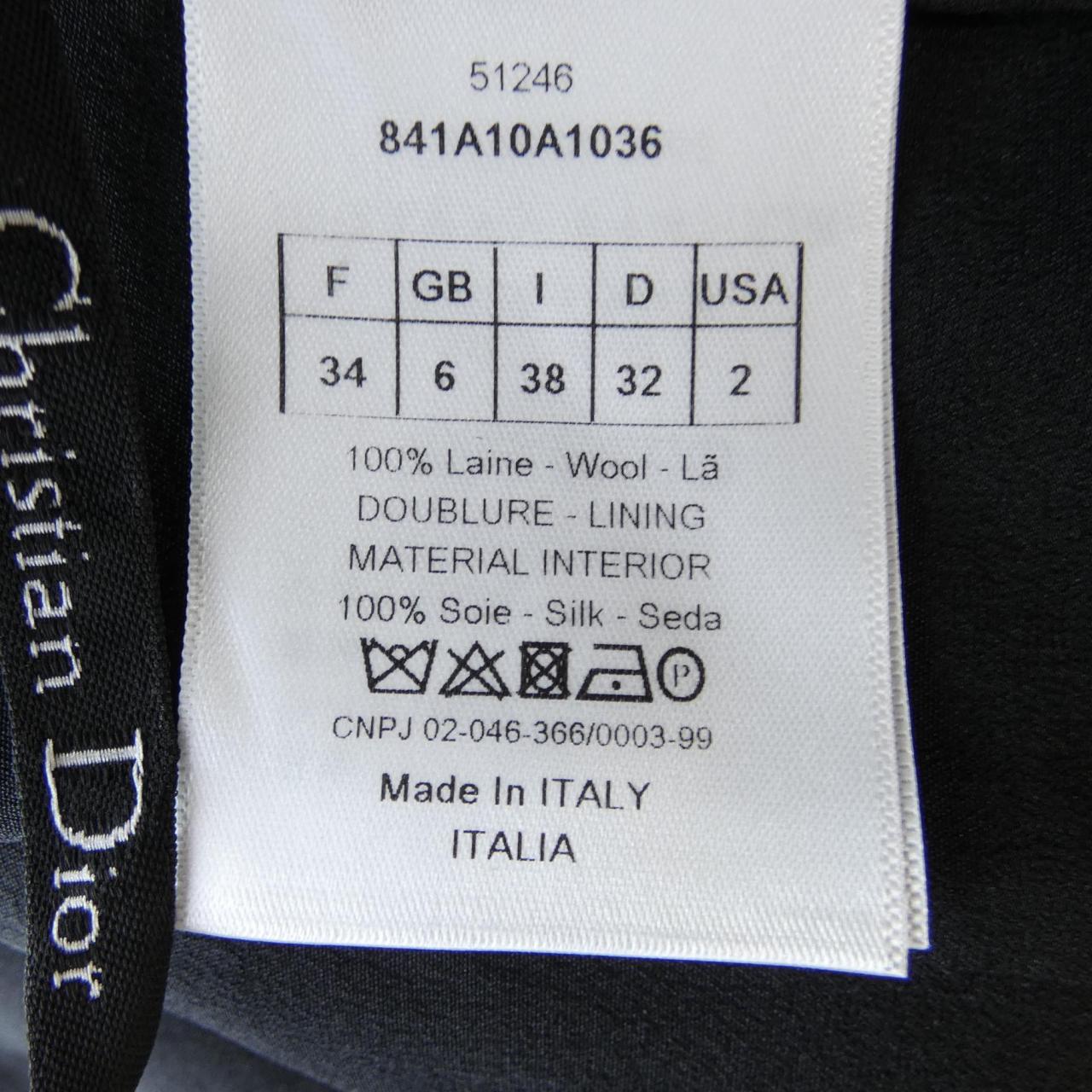 Christian Dior Skirt