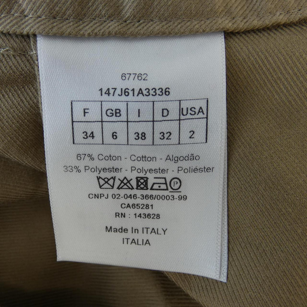 Christian Dior Skirt
