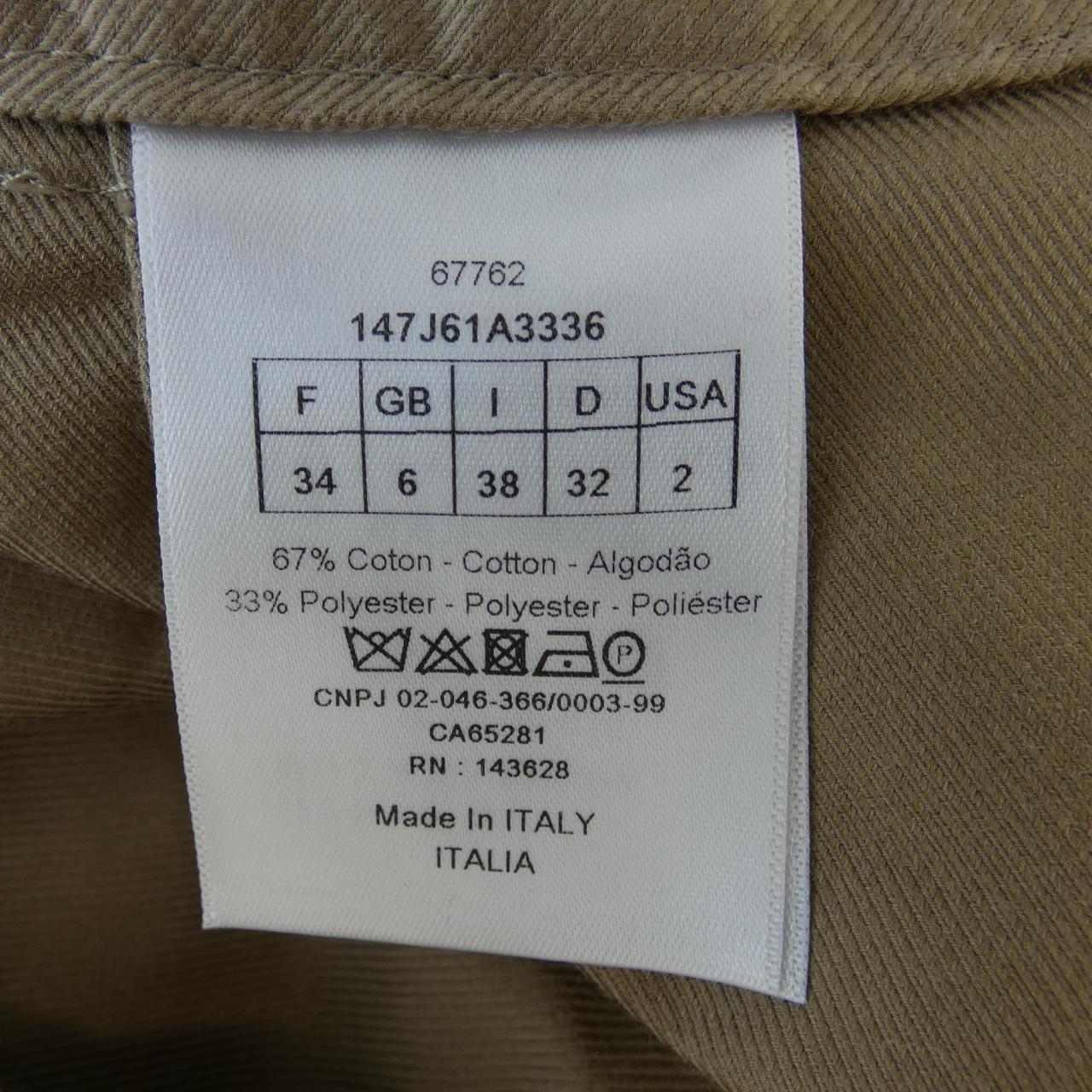 Christian Dior Skirt