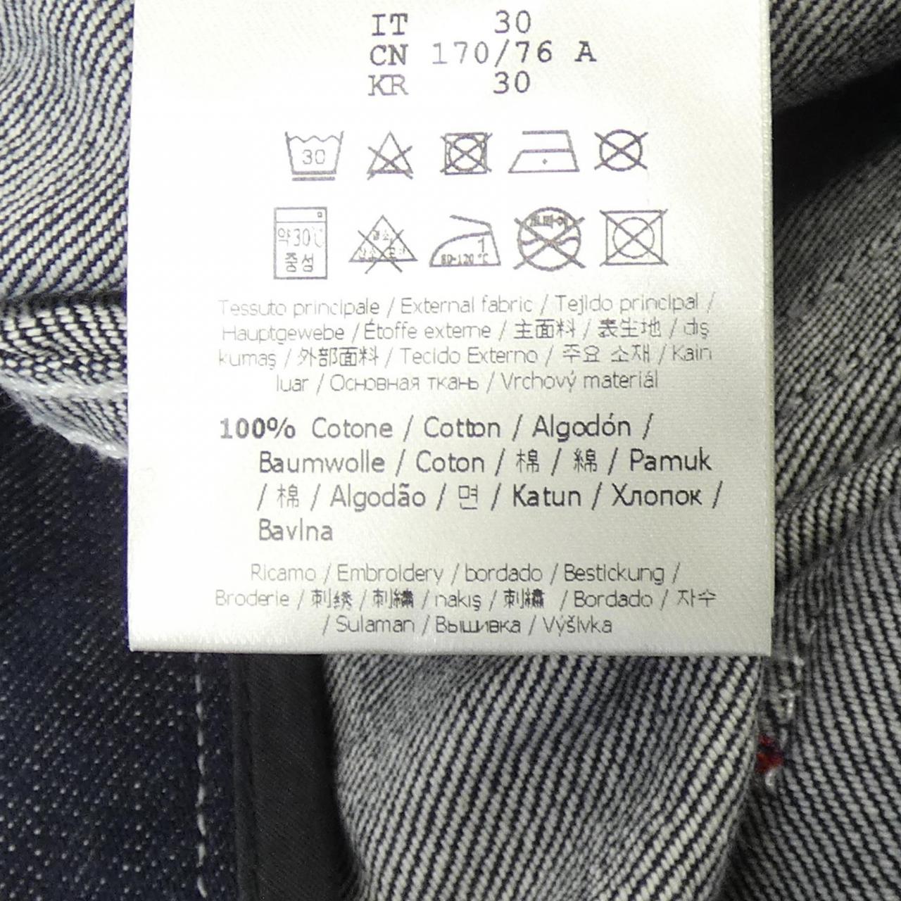 Fendi Jeans