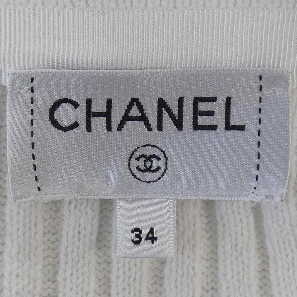 Chanel P63091K48814 20S igan