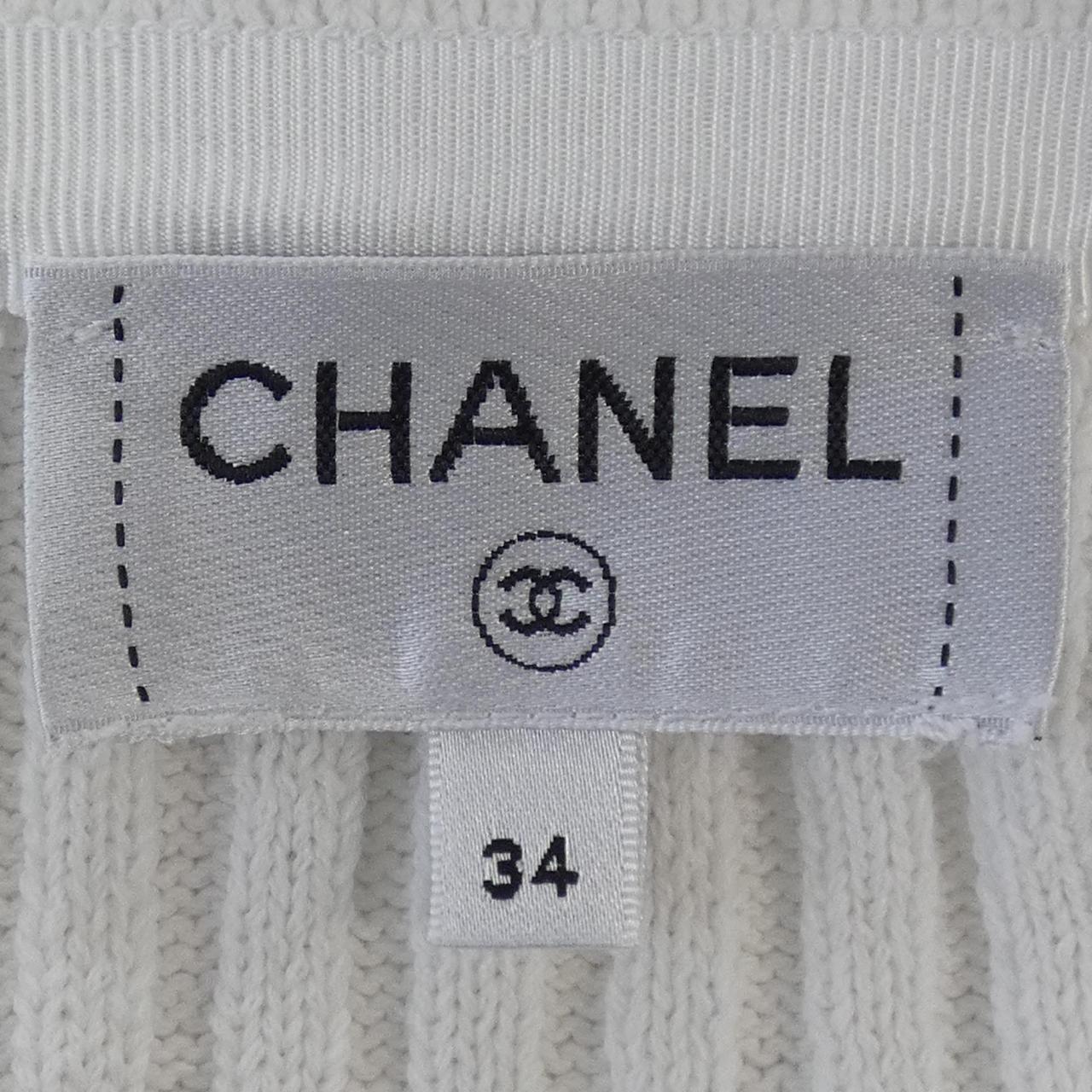 Chanel P63091K48814 20S igan