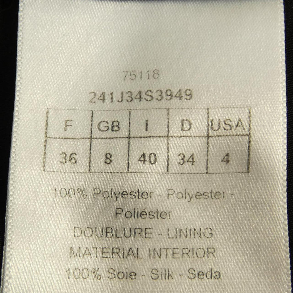 Christian Dior Skirt Skirt