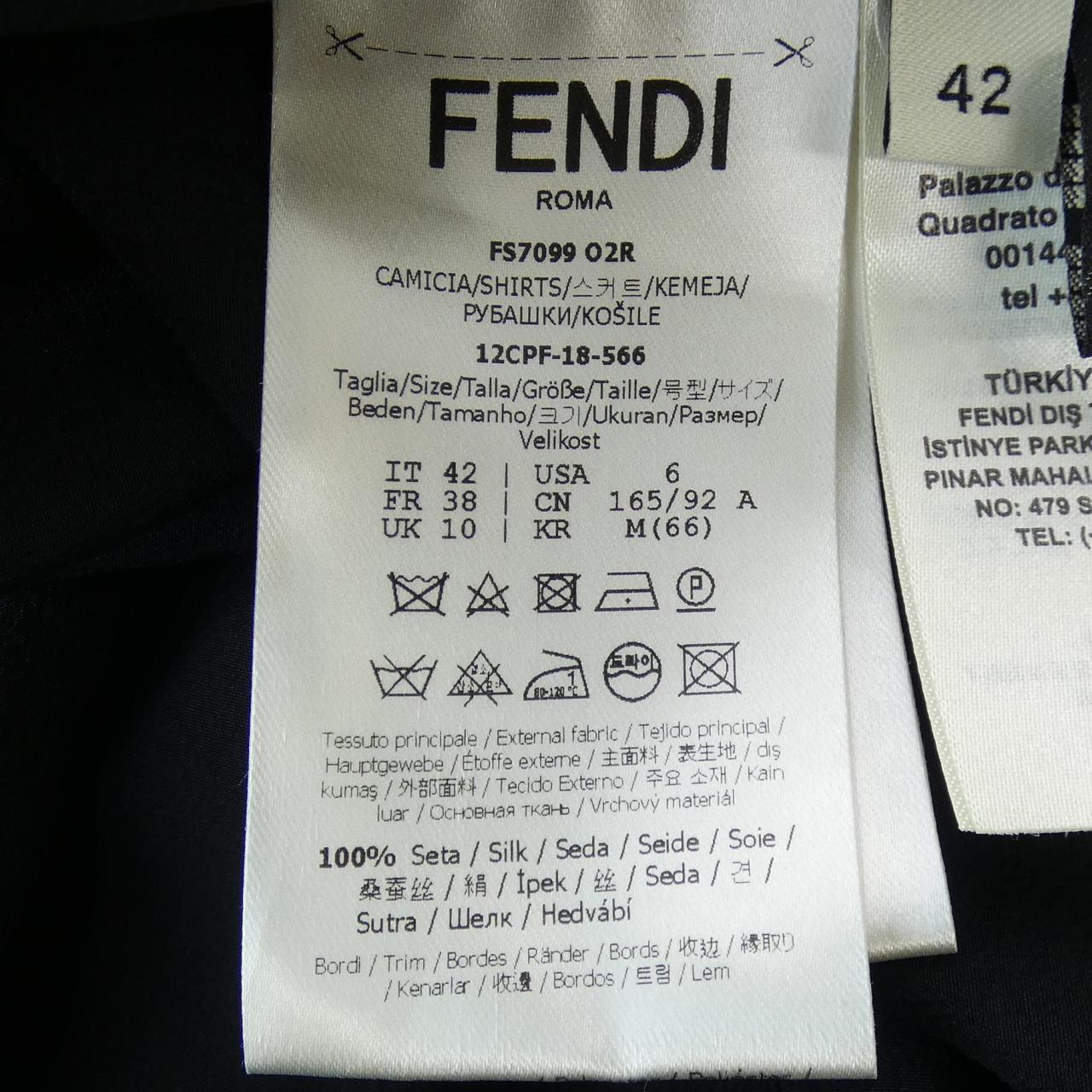 Fendi FS7099 O2R Silk Top