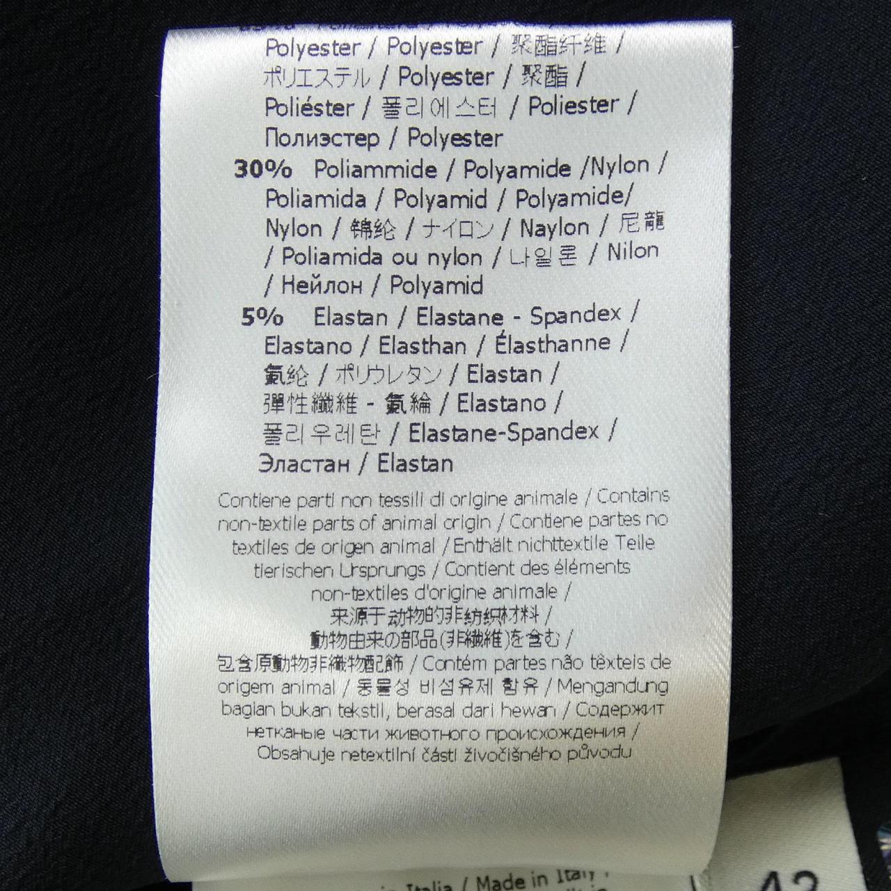 Fendi FS7099 O2R Silk Top
