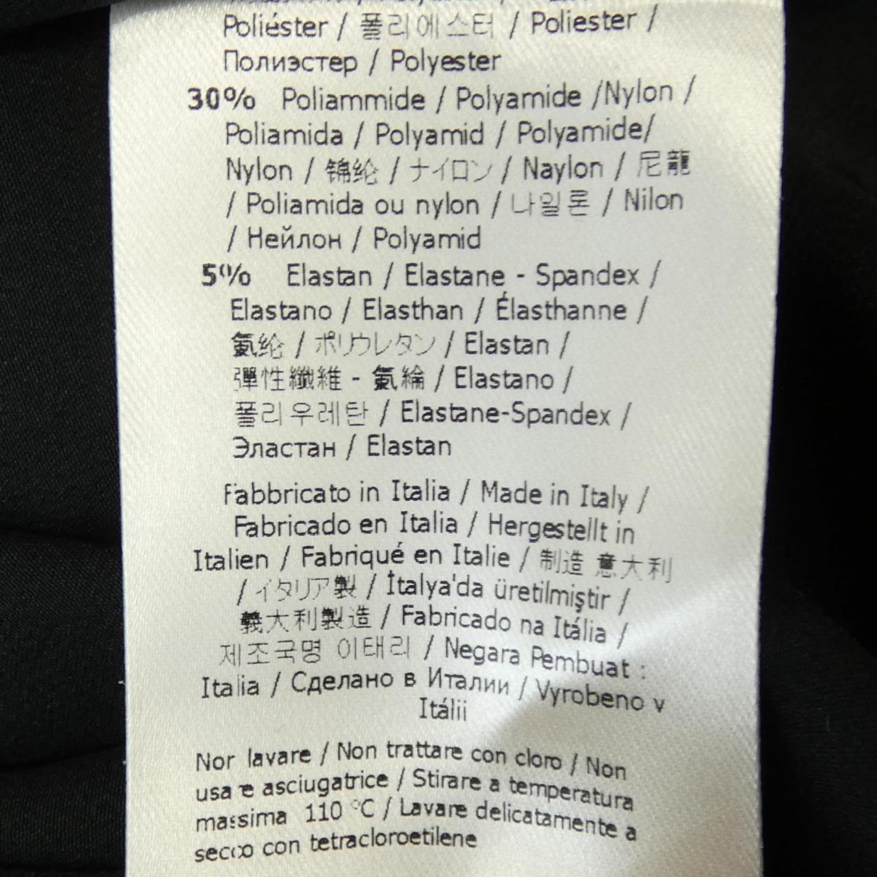 Fendi FS6914 O2R Silk Top