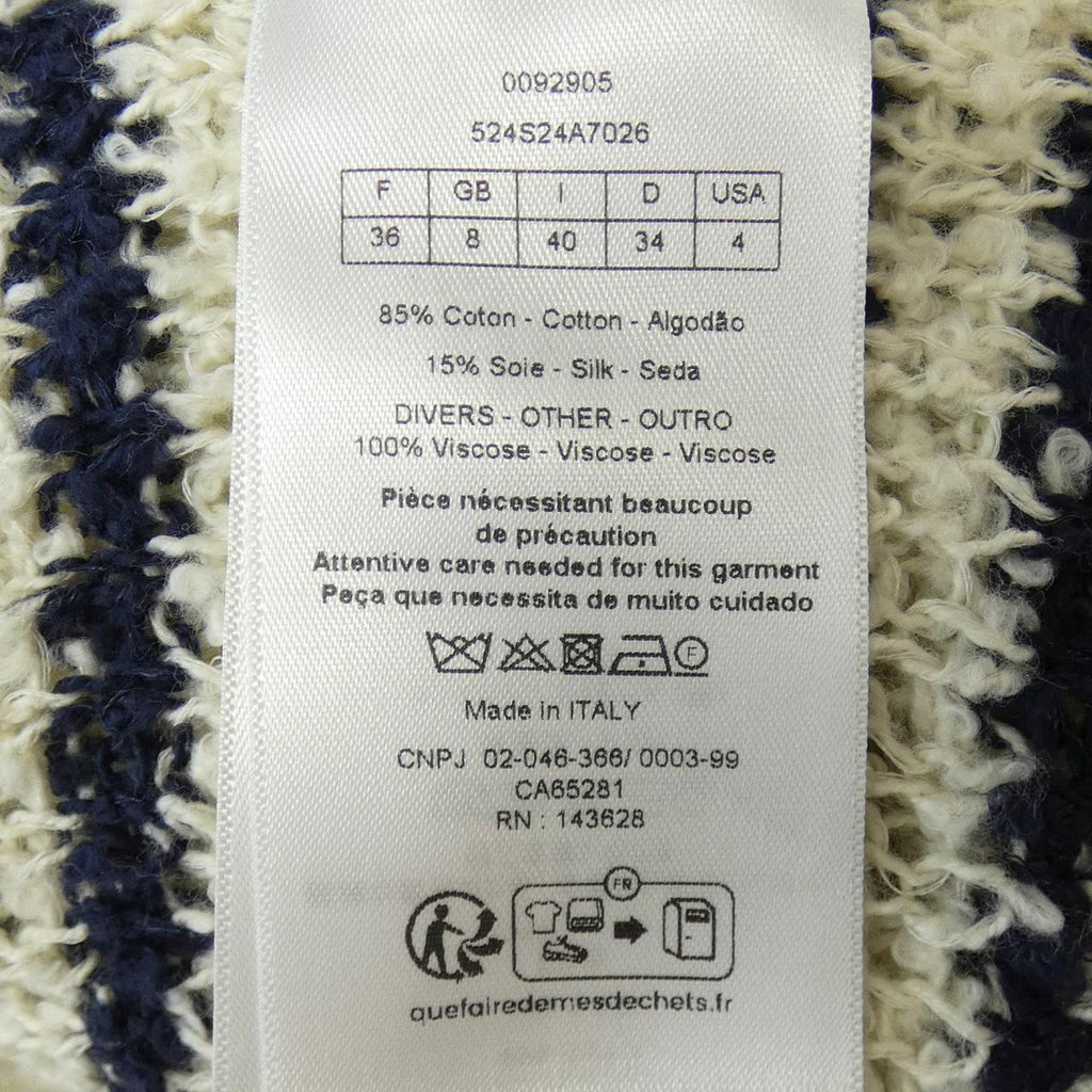 Christian Dior Knit