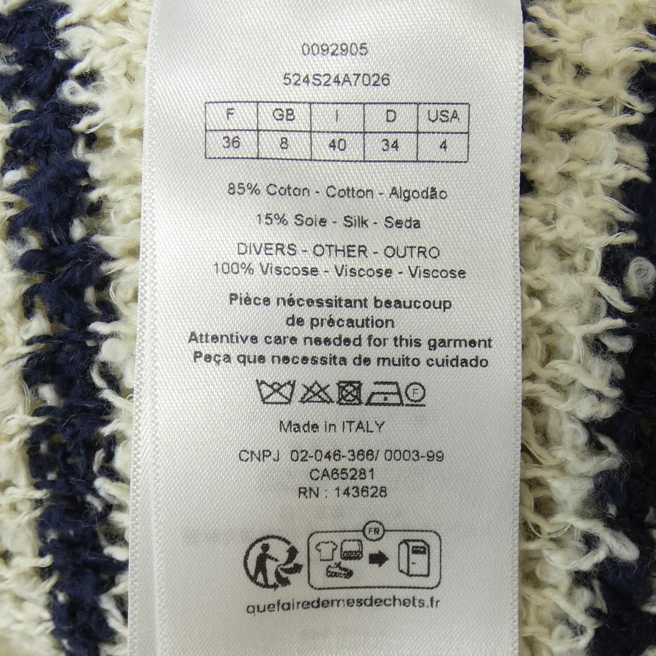 Christian Dior Knit