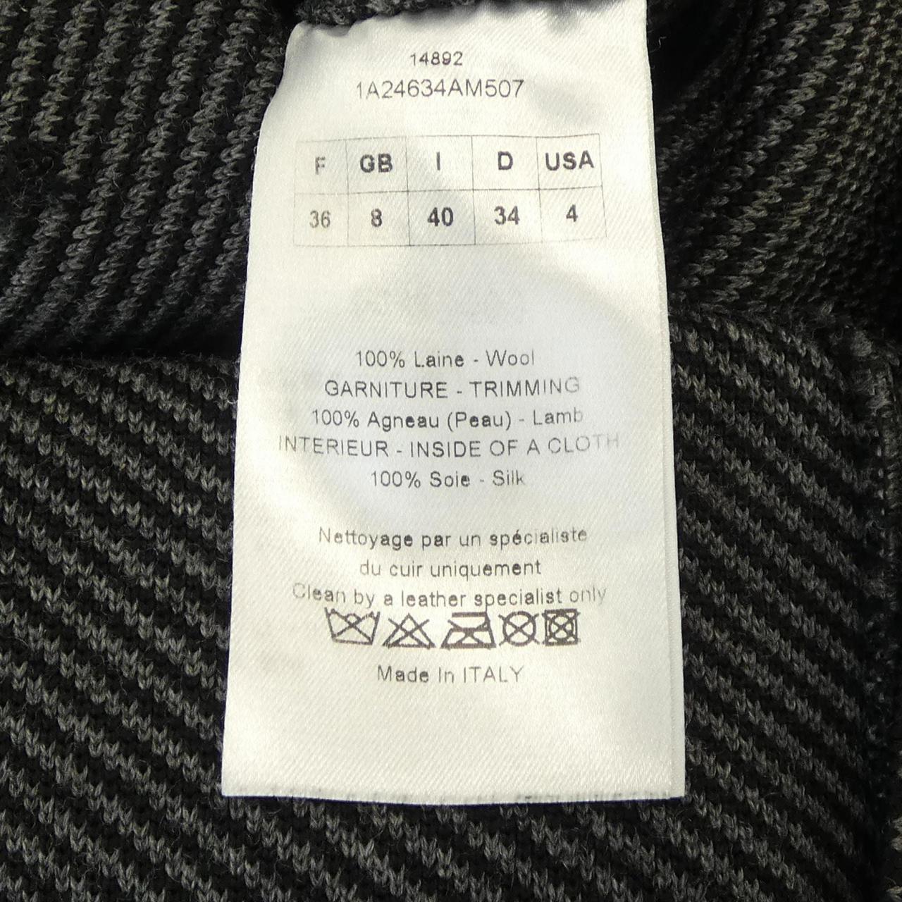 Christian Dior 1A24634AM507 Dress
