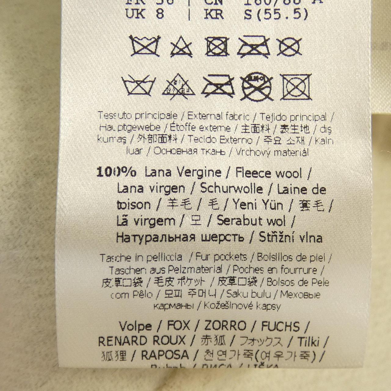 Fendi FF8369 W1D Coat