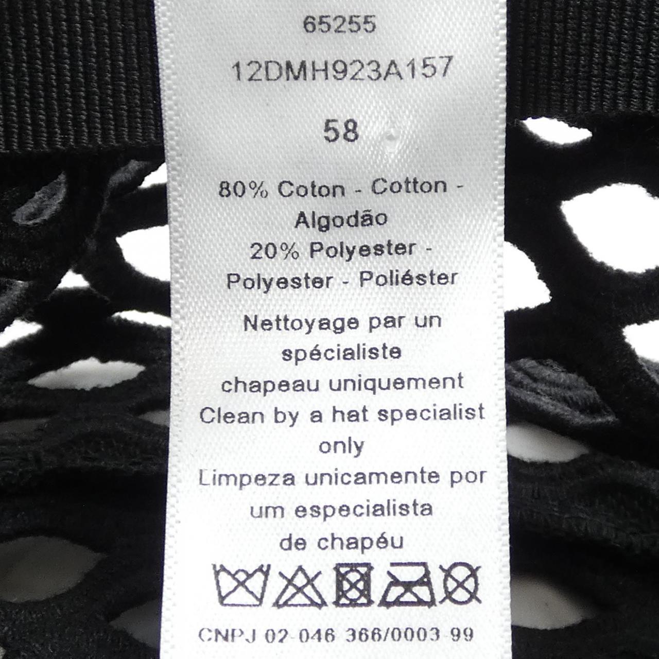 Christian Dior DIOR MESH Hat