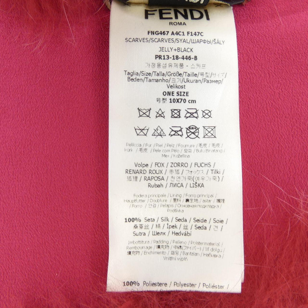 Fendi NFG467 A4C1 Fox Muffler