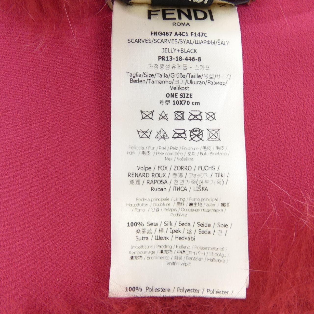 Fendi NFG467 A4C1 Fox Muffler