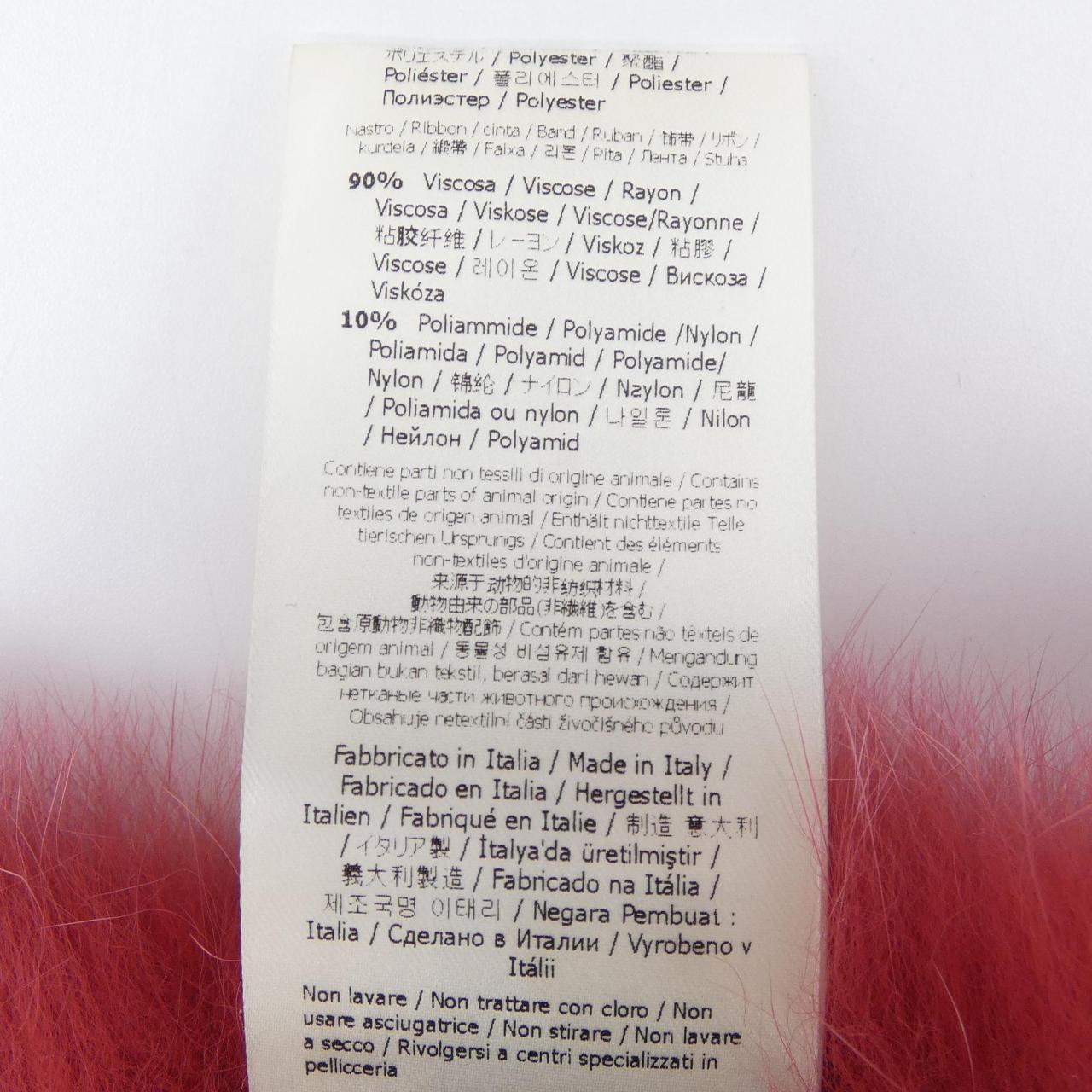 Fendi NFG467 A4C1 Fox Muffler