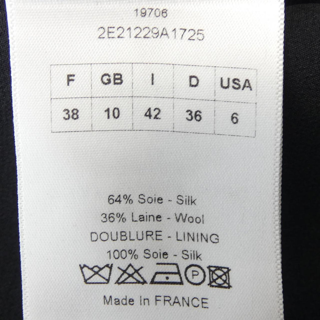 Christian Dior No Collar Jacket