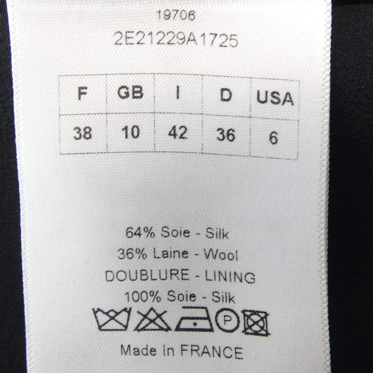 Christian Dior No Collar Jacket