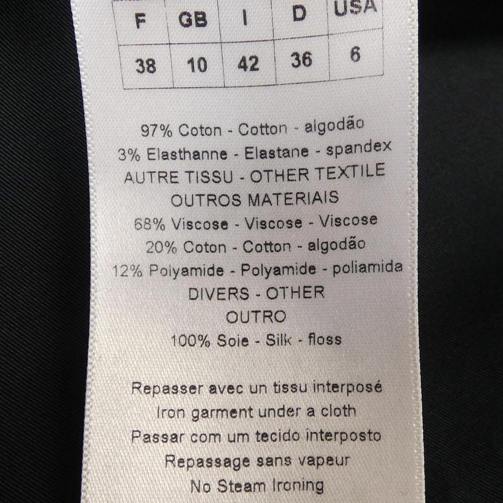 Christian Dior Vest