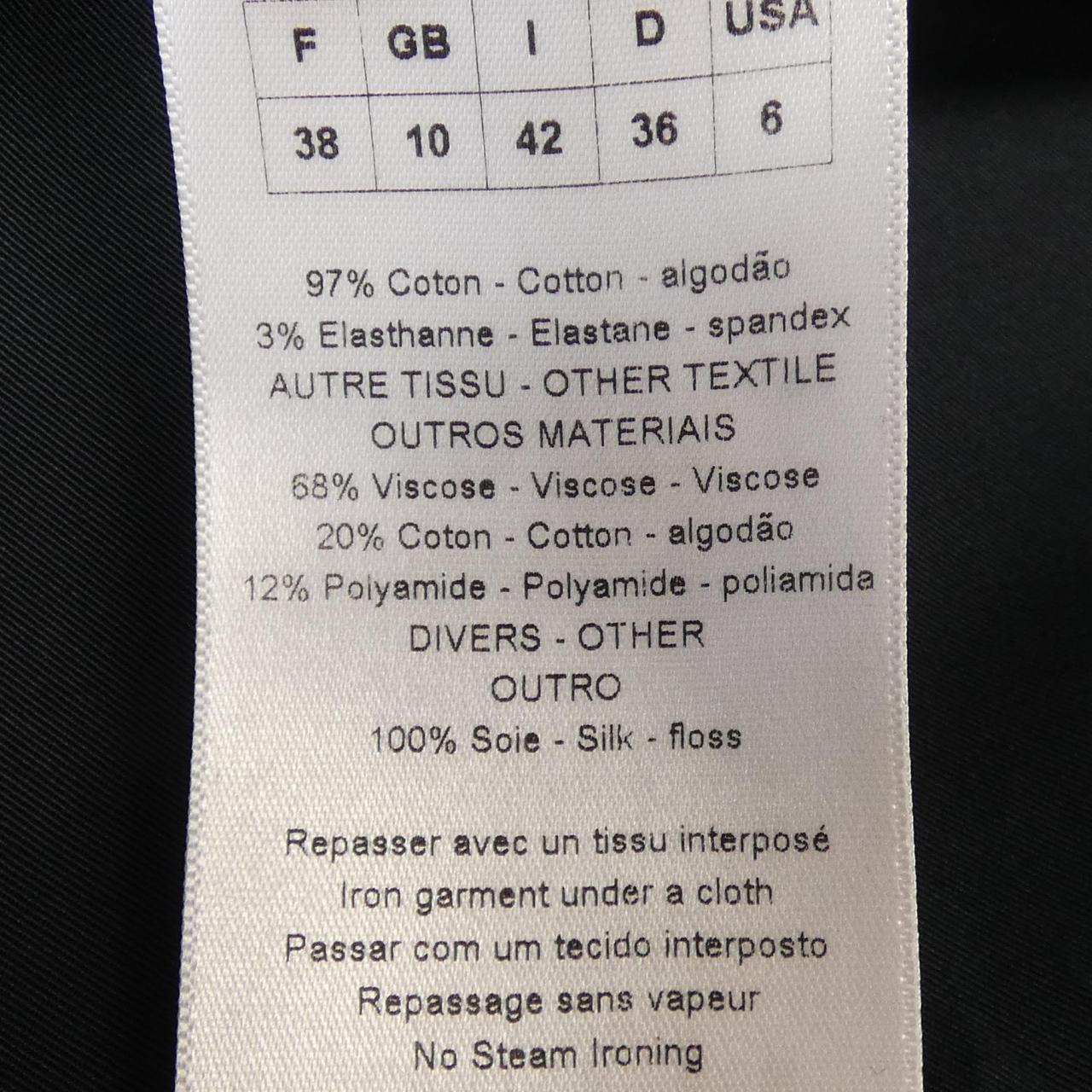 Christian Dior Vest