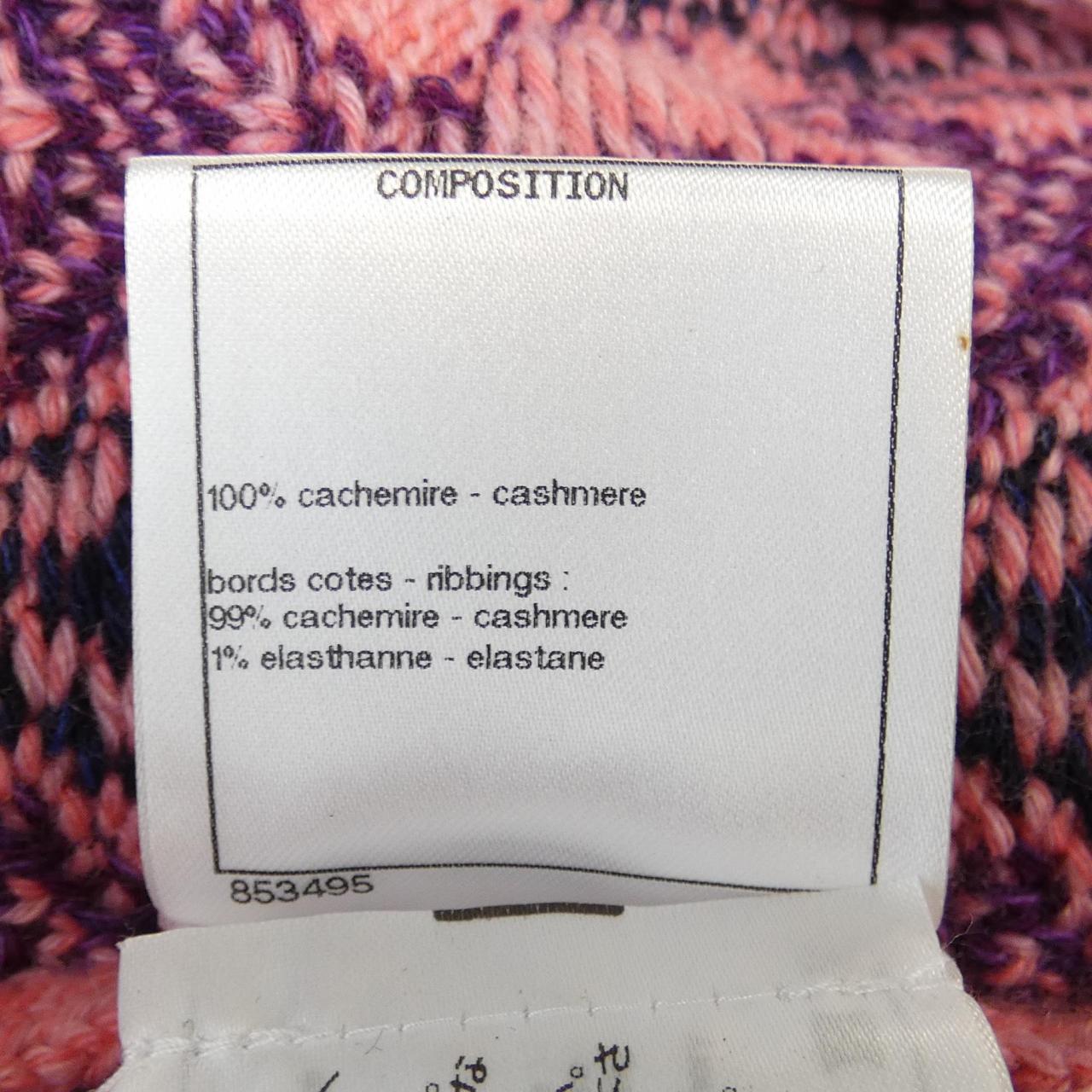 Chanel P73912K10583 Cashmere Knit