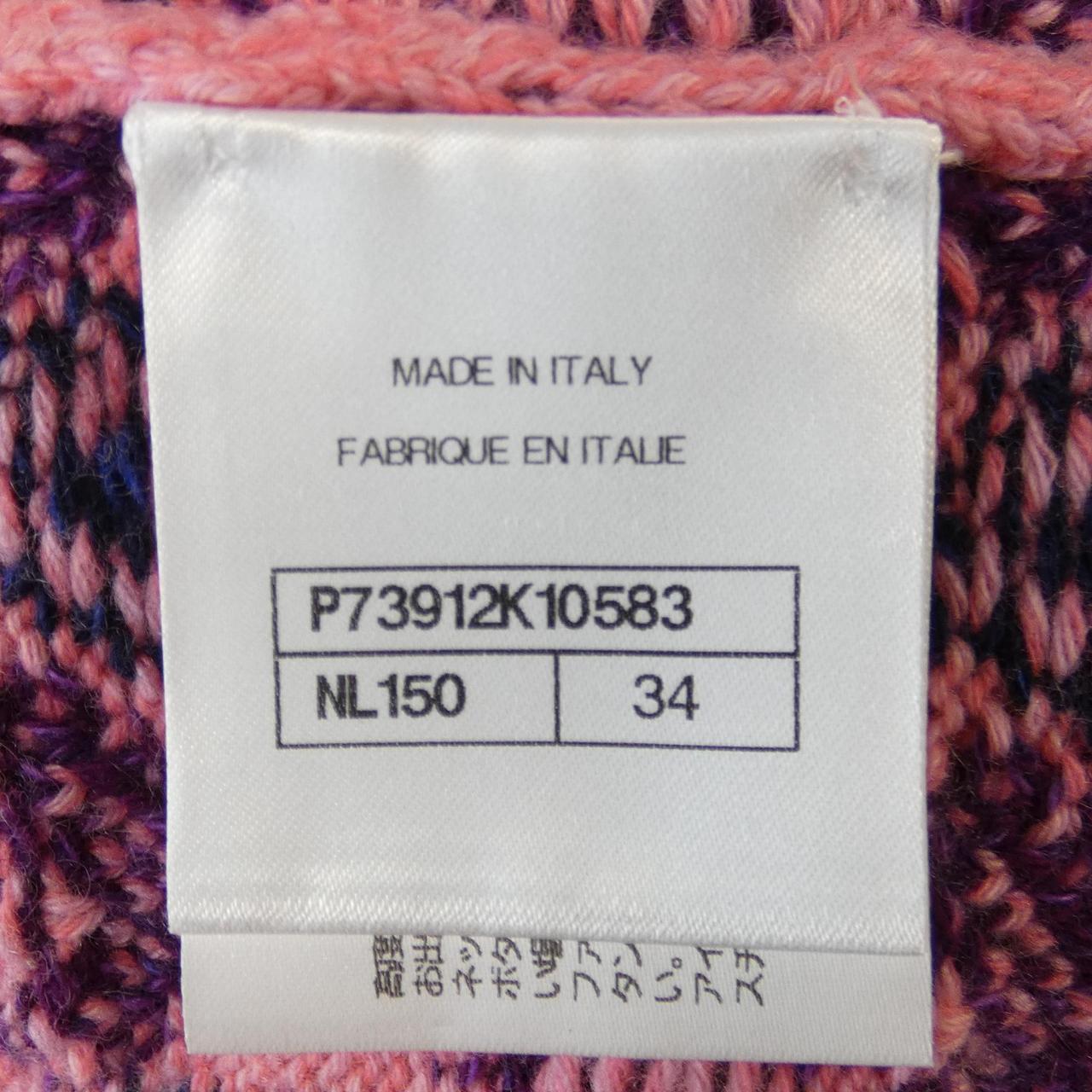 Chanel P73912K10583 Cashmere Knit