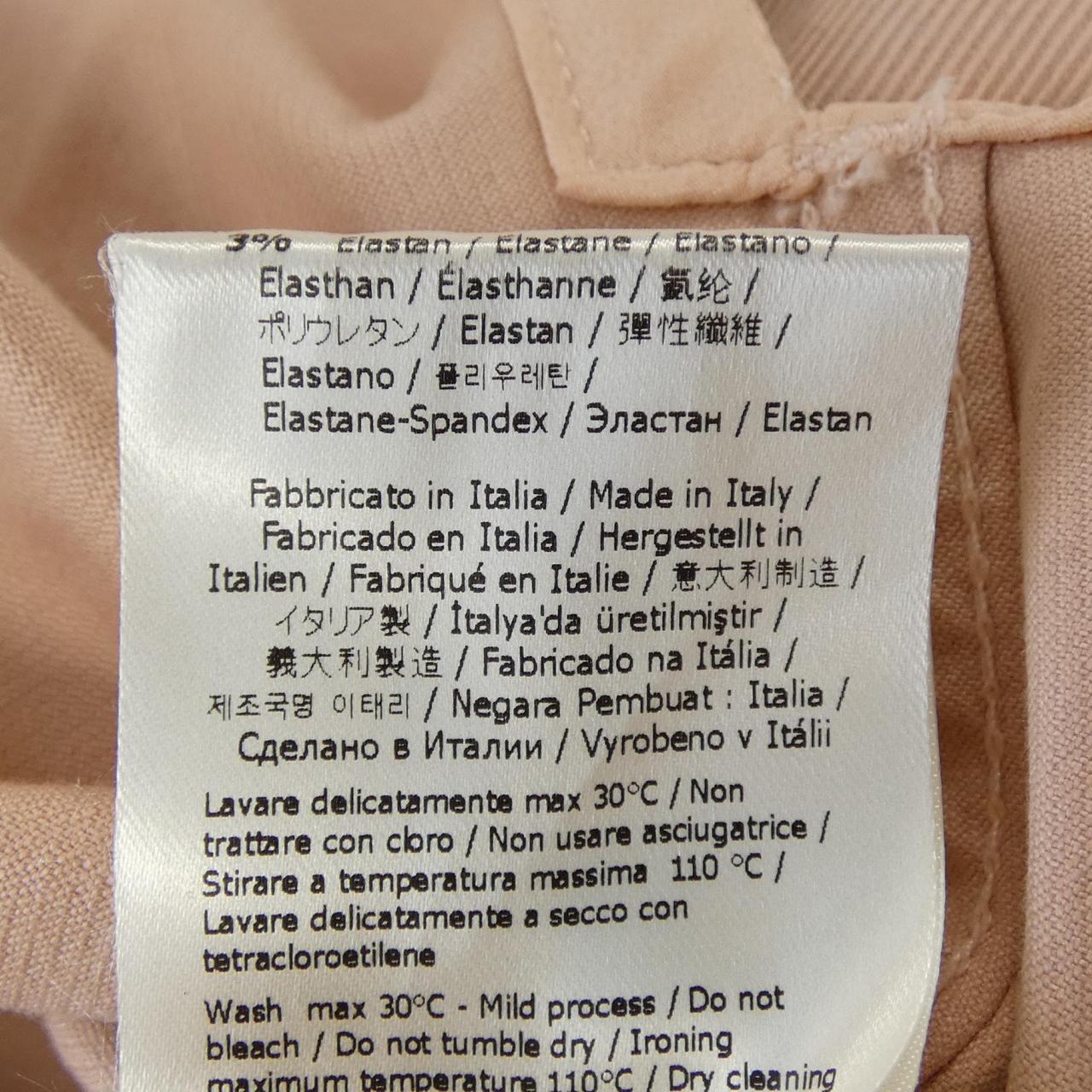 Fendi Jacket