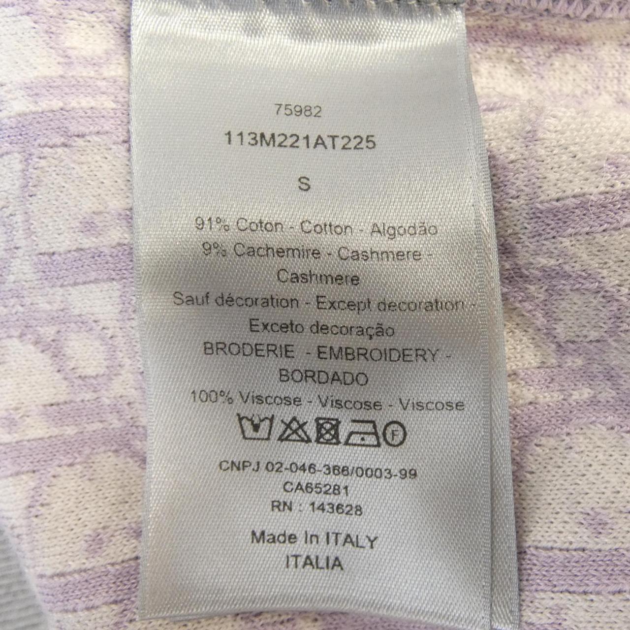 Dior DIOR ESSENTIALS Oblique Cashmere Blend Jacket