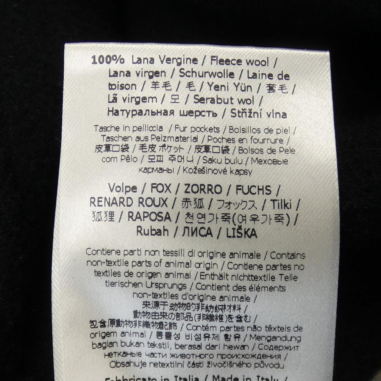 Fendi FF8521 A5G0 Wool Coat