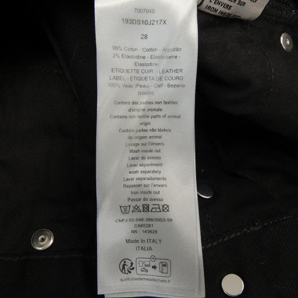 Dior Slim Fit Jeans