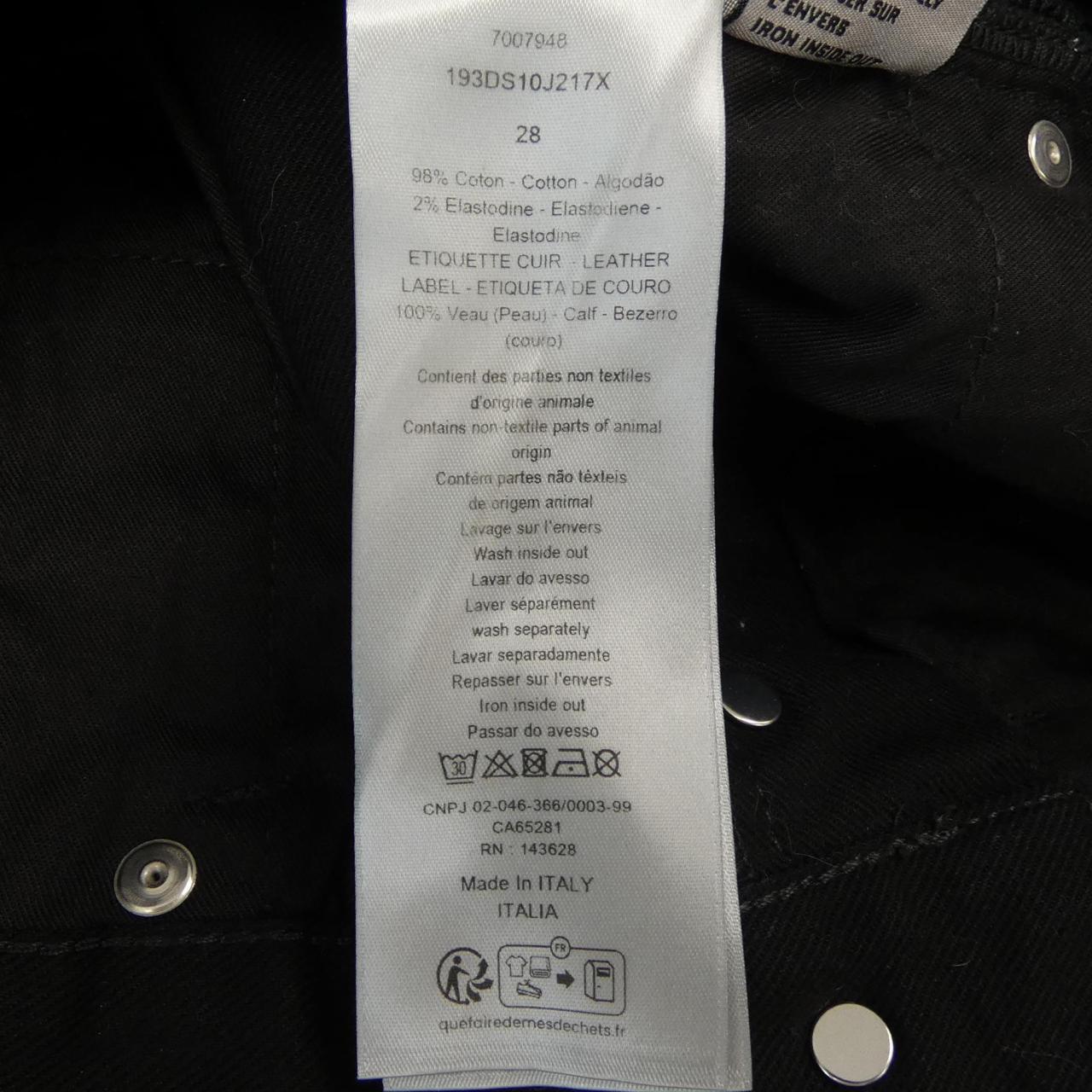 Dior Slim Fit Jeans