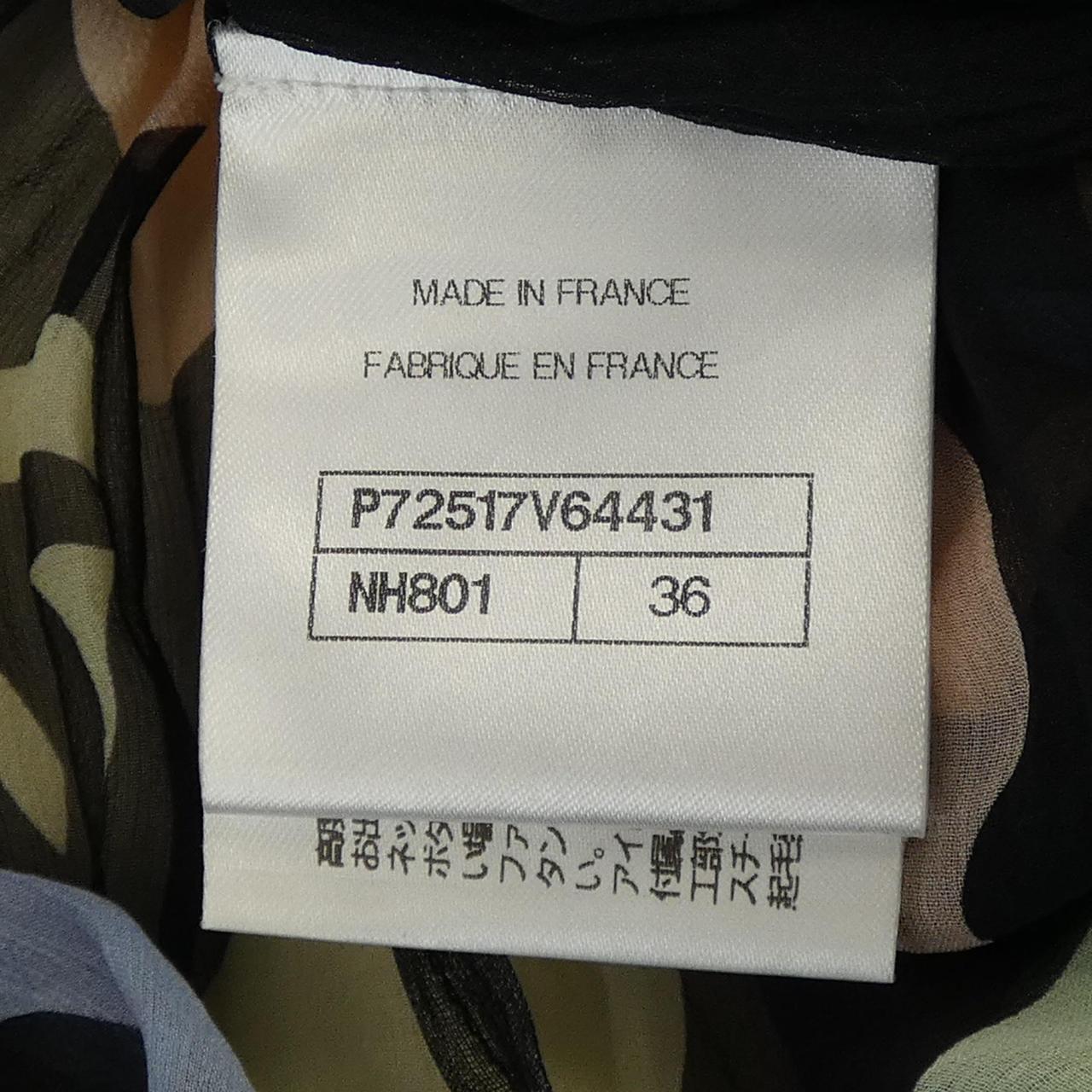 Chanel P72517V64431 Silk Dress