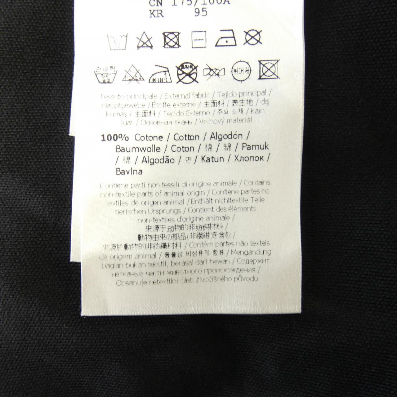 Fendi FY0894 AR6W T-shirt